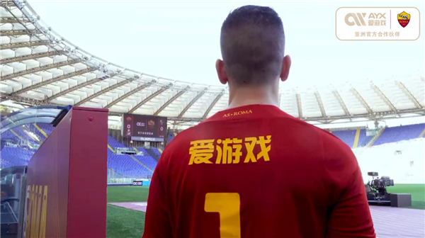 与中国队近